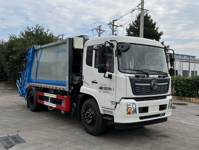 Yanlong  LZL5180ZYSTJ Compressed garbage truck