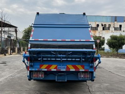 Yanlong  LZL5180ZYSTJ Compressed garbage truck