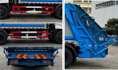 Yanlong  LZL5180ZYSTJ Compressed garbage truck