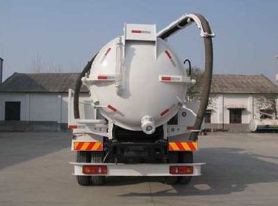 Qintai  QT5128GXWTJ Suction vehicle