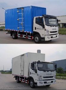 Yuejin  SH5102XXYZFDCWZ Box transport vehicle