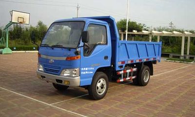 Wuzheng  WL4010D1A Self dumping low-speed truck