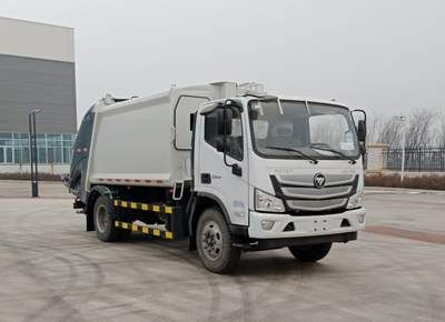 CIMC ZJV5120ZYSHBB6 Compressed garbage truck