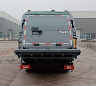 CIMC ZJV5120ZYSHBB6 Compressed garbage truck