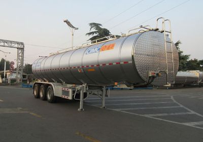 CIMC ZJV9401GYSTH Liquid food transportation semi-trailer