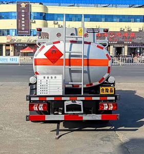 Zhuanli  ZLC5071GJYHQ6 Refueling truck