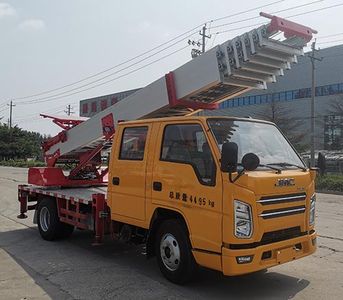 Zhuangyu  ZYC5040TBAJX6 Moving homework truck