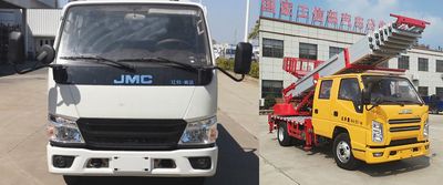 Zhuangyu  ZYC5040TBAJX6 Moving homework truck