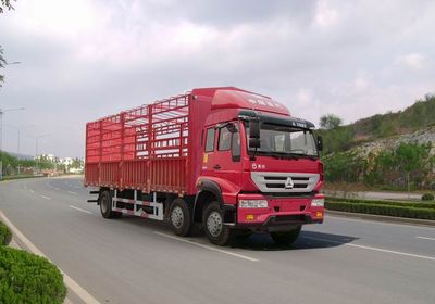 黄河牌ZZ5254CCYK42C6C1仓栅式运输车