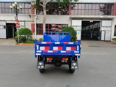 Shifeng  7YP11100DH1N4 Self dumping tricycle