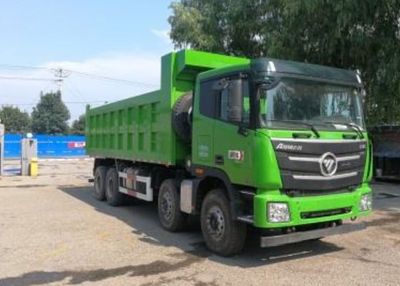 Ouman  BJ3319DMPKCAR Dump truck