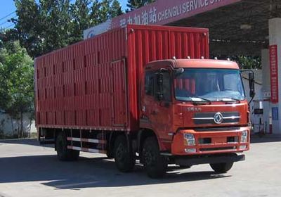 Cheng Liwei  CLW5251CCQ4 Livestock and poultry transport vehicles