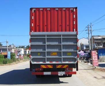 Cheng Liwei  CLW5251CCQ4 Livestock and poultry transport vehicles