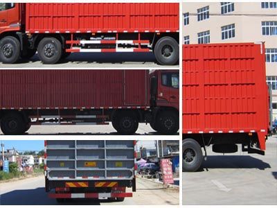 Cheng Liwei  CLW5251CCQ4 Livestock and poultry transport vehicles