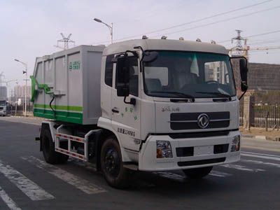 Lingyu  CLY5121ZLJ garbage dump truck 