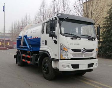 Yongkang  CXY5160GXWG6 Suction vehicle