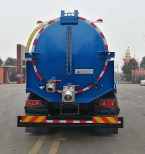 Yongkang  CXY5160GXWG6 Suction vehicle