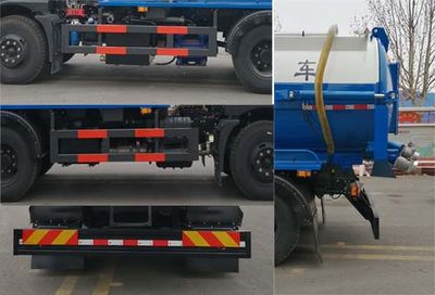 Yongkang  CXY5160GXWG6 Suction vehicle