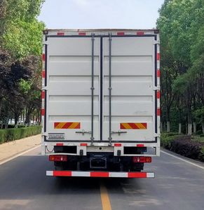 Dongfeng  DFH5180XXYB7 Box transport vehicle