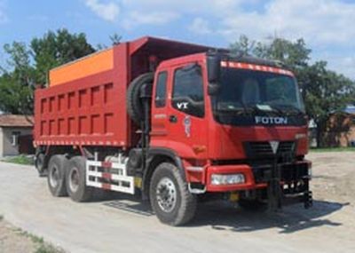 Great Wall Motors HTF5258TCXBJ38DLPKB2 Snowplow