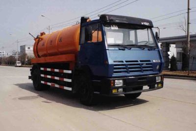 Harler  JHL5190GXW Suction vehicle