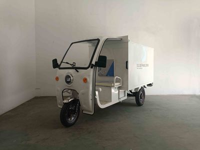 Jiuwulong Tian  JWT1200DZH Electric tricycle