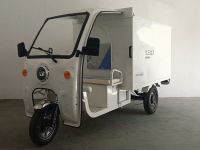 Jiuwulong Tian  JWT1200DZH Electric tricycle