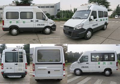 Iveco NJ5045XSPCD Trial vehicle