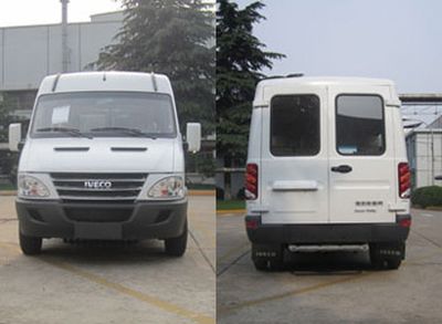 Iveco NJ5045XSPCD Trial vehicle