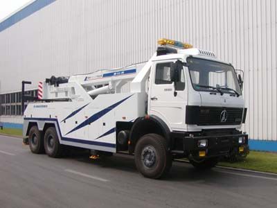 Puyuan  PY5320TQZX Obstacle clearing vehicle