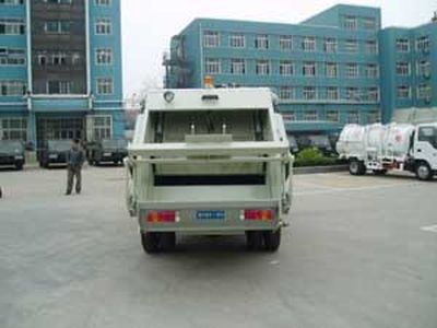 Qingzhuan  QDZ5080ZYSED Compressed garbage truck