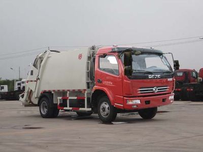 Qingzhuan  QDZ5080ZYSED Compressed garbage truck