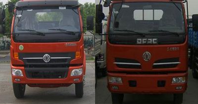 Qingzhuan  QDZ5080ZYSED Compressed garbage truck