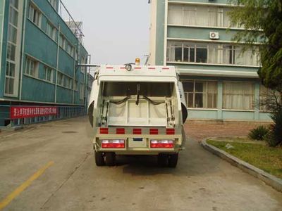 Qingzhuan  QDZ5080ZYSED Compressed garbage truck