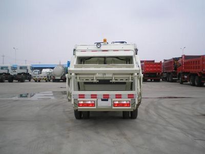 Qingzhuan  QDZ5080ZYSED Compressed garbage truck