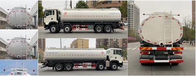 Xingshi  SLS5317TGYZ6B Liquid supply vehicle