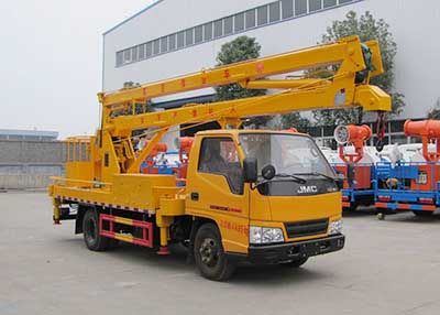 Yandi  SZD5041JGKJ5A High altitude work vehicle