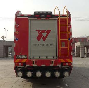 Galaxy  BX5400GXFPM180BZ5 Foam fire truck