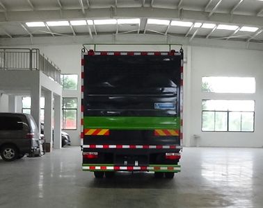 Cheng Liwei  CLW5120TWJ6XS Suction and purification vehicle