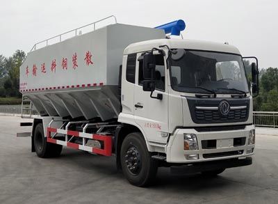 Cheng Liwei  CLW5182ZSLD6 Bulk feed transport vehicle