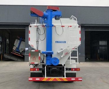 Cheng Liwei  CLW5182ZSLD6 Bulk feed transport vehicle