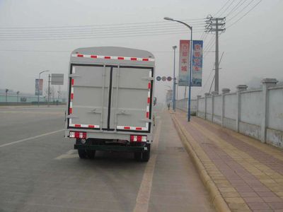 Nanjun  CNJ5040CCYEDC30B Grate type transport vehicle