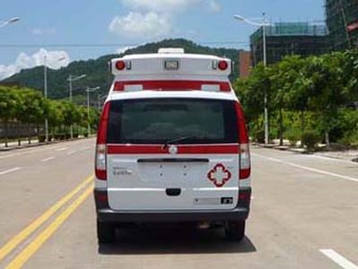 Shangyuan  GDY5035XJHB ambulance