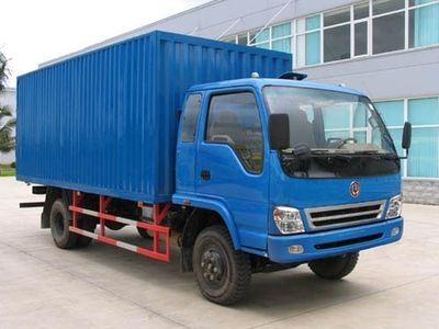 Jianghuan brand automobiles GXQ5043XXYML Box transport vehicle