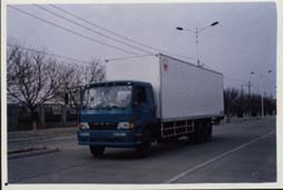 Hongyu  HYJ5220XXY1 Box transport vehicle