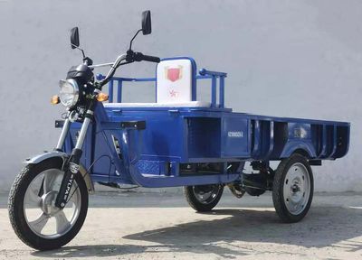 Hongzhou  HZ1500DZH3 Electric tricycle