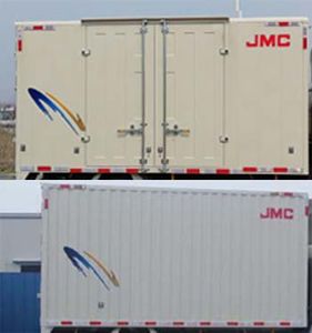 Jiangling Motors JX5040XXYXPC2 Box transport vehicle