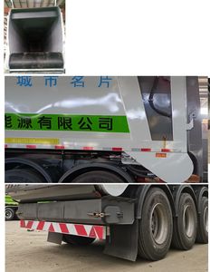 Hua Wei Chi Le  SGZ9401ZLJ Garbage transfer semi-trailer