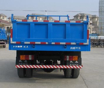 Yuejin  SH3102VHDCWW4 Dump truck