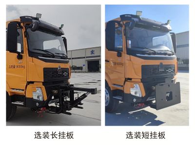 XCMG  XGH5180TCXZ6 Snowplow